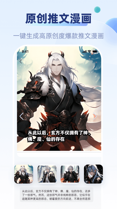 好映app官方 好映软件下载