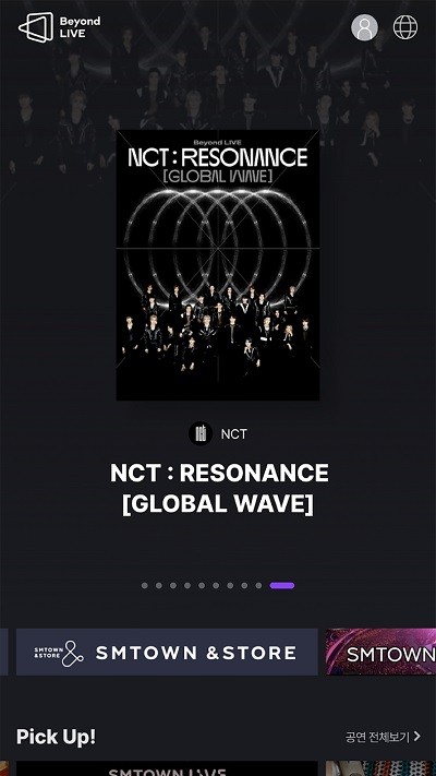beyondlive线上演唱会app