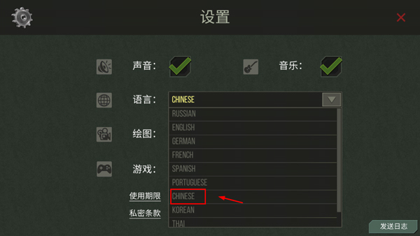 捕食日手游攻略 捕食日游戏攻略
