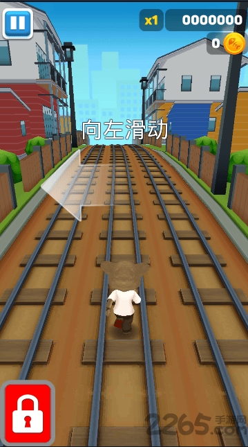 地铁猫公主跑酷