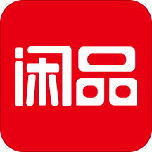 闲品app下载安装-闲品官方正版免费下载