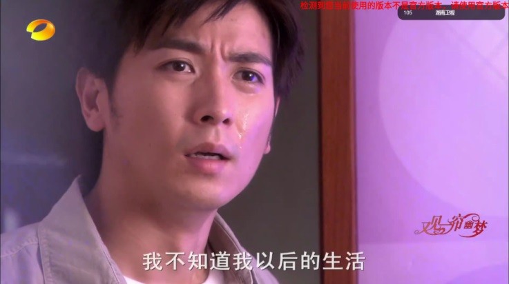 旋风直播TV电视版