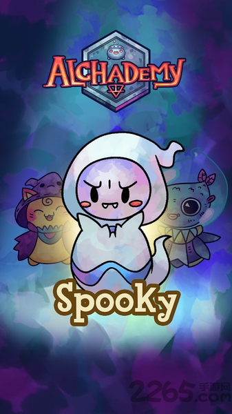 炼金学校最新版