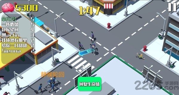 僵尸大作战官方版