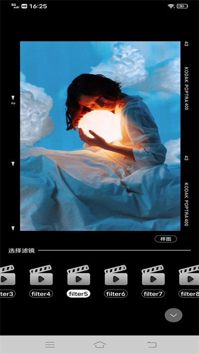 视频剪辑app下载