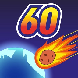 地球灭亡前60秒全结局解锁版