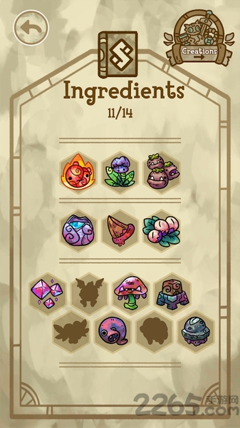 炼金学校最新版