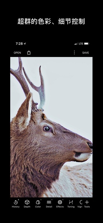 泼辣修图专业版(Polarr)