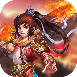 蜀山剑侠果盘版下载-官方安卓版下载安装最新版本