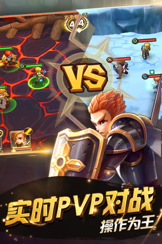 酷酷爱魔兽2王者归来无限金币破解版