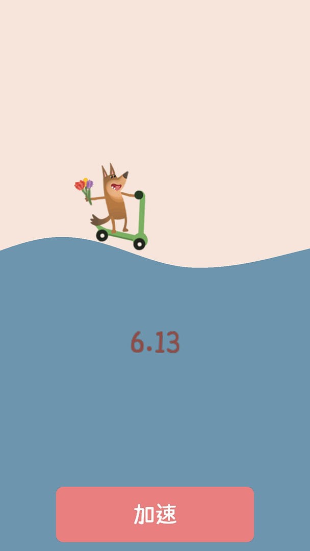 奇奇怪马戏团手游 奇奇怪马戏团游戏下载