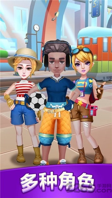 隧道逃亡破解版