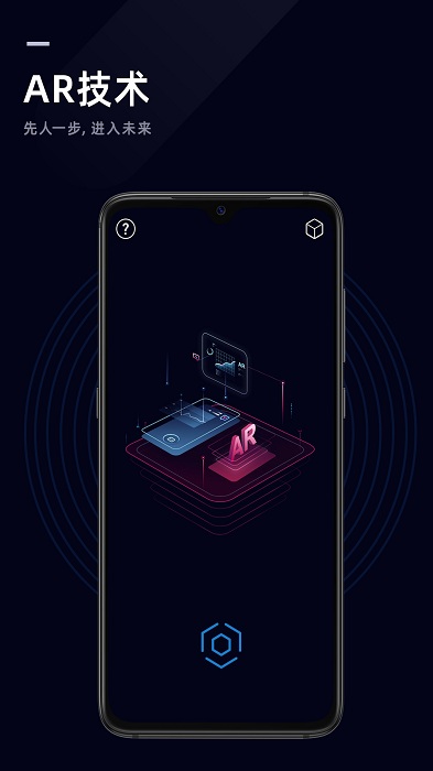 消防学谱平台app