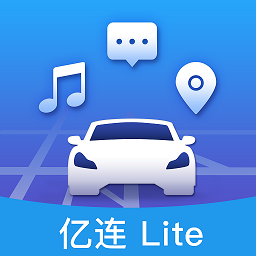 亿连lite手机版下载-亿连lite最新版下载