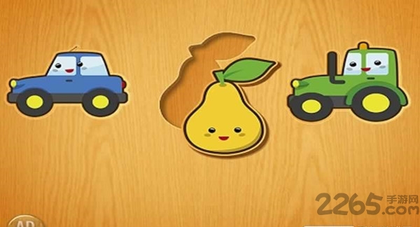 宝贝积木手机官方版