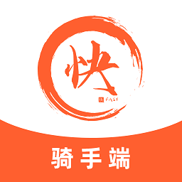 快男跑腿骑手端下载-安卓版下载安装最新版本