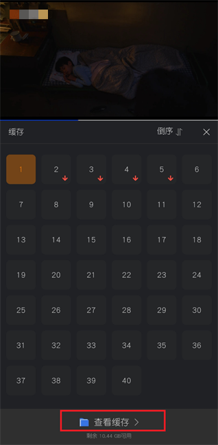 水月影评手机版
