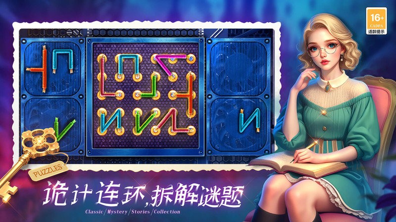 密室逃脱1逃离地牢免费版