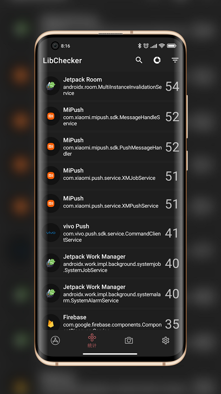 libchecker官方版 LibChecker免费版新版下载