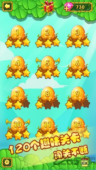 魔法泡泡龙红包版