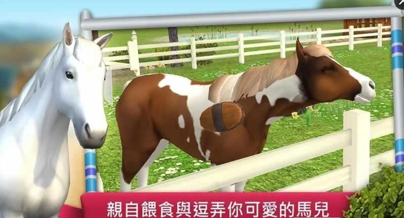 马的世界跨栏比赛游戏 马的世界跨栏比赛官方下载
