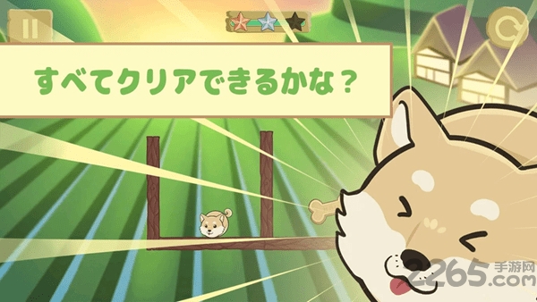 圆滚滚的动物官方版