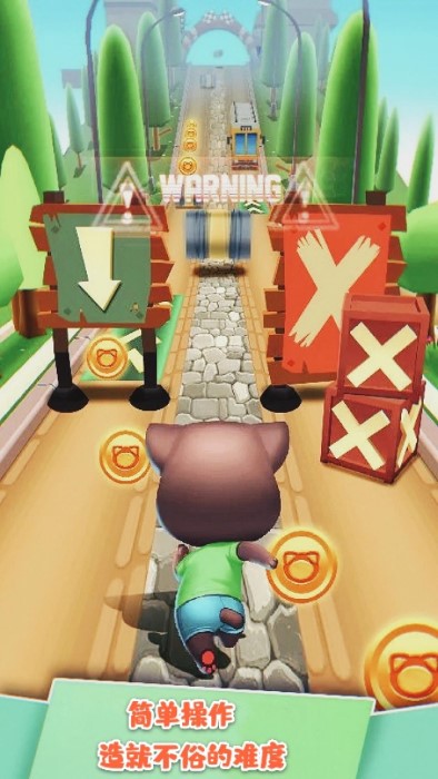 猫咪跑酷小游戏