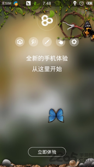 go桌面ex通讯统计