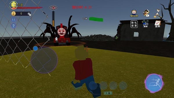 消灭蜘蛛模拟器游戏