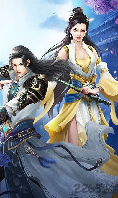 一剑轩辕qq登录版本