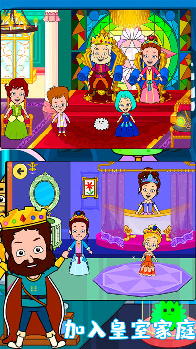 迷你乐园西部世界游戏