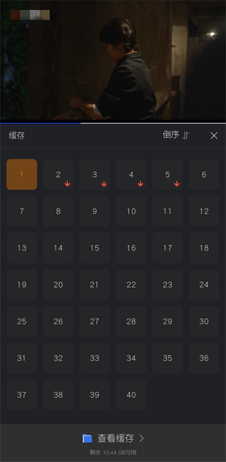 水月影评客户端