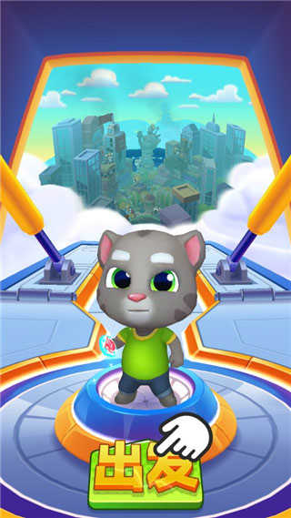 汤姆猫英雄跑酷怎么玩 汤姆猫英雄跑酷攻略玩法