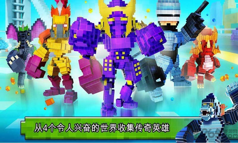 王牌大挑战游戏2021
