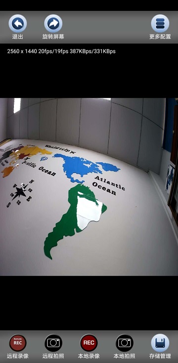 无人机vr图传自动跟随识别系统