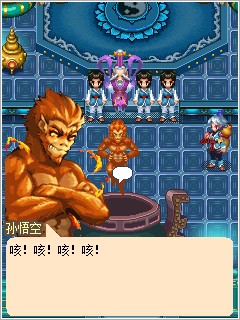 口袋神兽大闹天宫安卓破解版