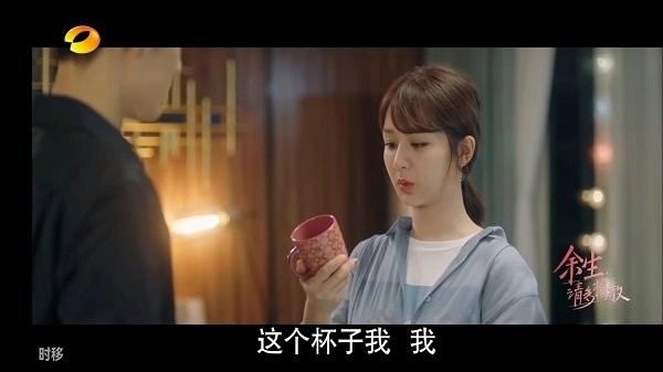 爱慕tv2025最新版