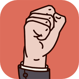 爸爸活下去无限员工版