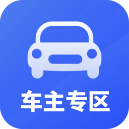 比亚迪专区app下载官方-最新版免费下载
