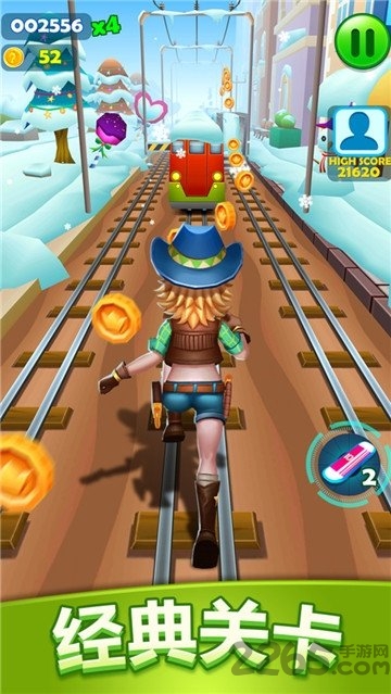 隧道逃亡破解版