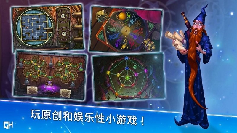 安娜历险记游戏(A Tale for Anna)