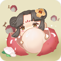 荔妃驾到内购破解版