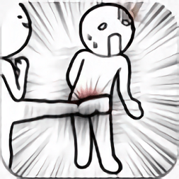 爆踢田中桑汉化版下载-安卓版下载最新版本