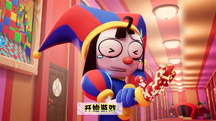 神秘的工厂游戏最新版