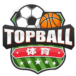 TopBall体育app下载-安卓版下载最新版