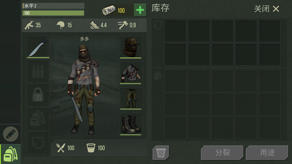 捕食日手游攻略 捕食日游戏攻略