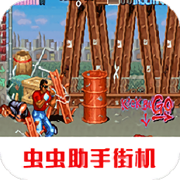 罪恶战士2手机版
