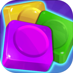 砖块爱消除官方下载-砖块爱消除最新版下载