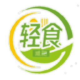 轻食减肥app下载-最新版免费下载