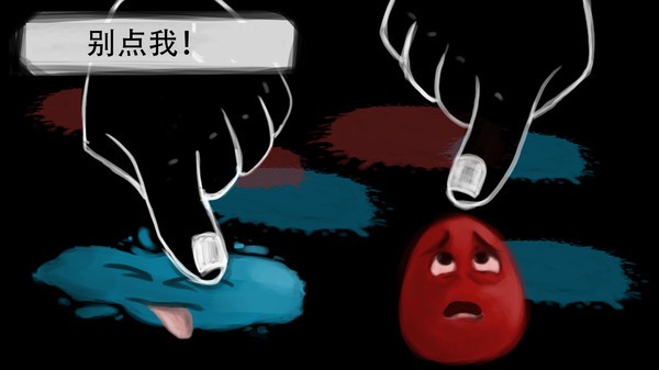 指尖游戏2人游戏最新版 指尖游戏2人游戏手机版下载